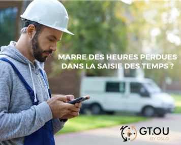 L&rsquo;application GT.OU s&rsquo;adapte désormais aux circuits de validation les plus élaborés
